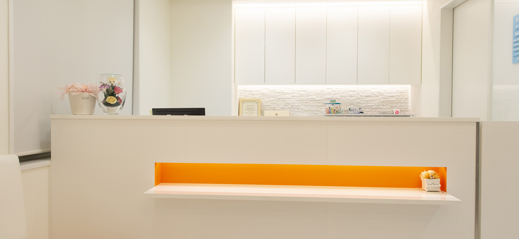 吉川医療モール歯科